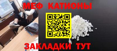 амф Ливны