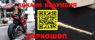 а пвп мука Ликино-Дулёво