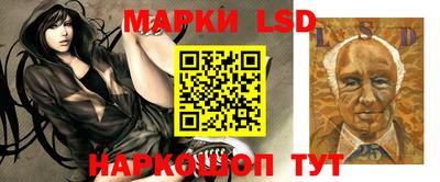 ALPHA PVP Лесосибирск