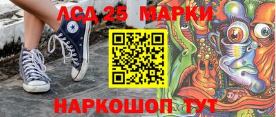 а пвп мука Ликино-Дулёво