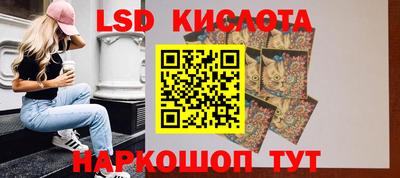ALPHA PVP Лесосибирск