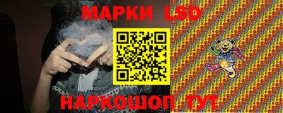 а пвп мука Ликино-Дулёво