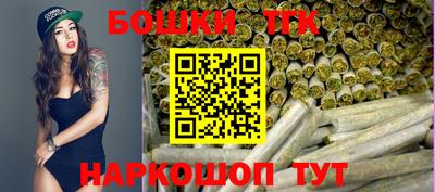 ALPHA PVP Лесосибирск