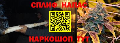 а пвп мука Ликино-Дулёво