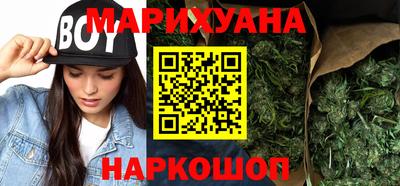 ALPHA PVP Лесосибирск