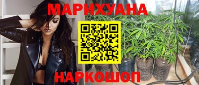 а пвп мука Ликино-Дулёво