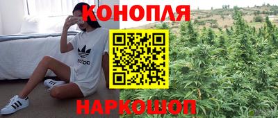 а пвп мука Ликино-Дулёво