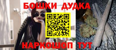 а пвп мука Ликино-Дулёво
