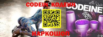 а пвп мука Ликино-Дулёво