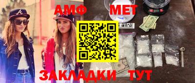 а пвп мука Ликино-Дулёво