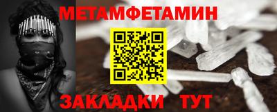 а пвп мука Ликино-Дулёво