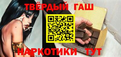 ALPHA PVP Лесосибирск