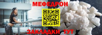 а пвп мука Ликино-Дулёво