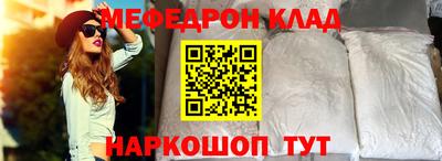 ALPHA PVP Лесосибирск