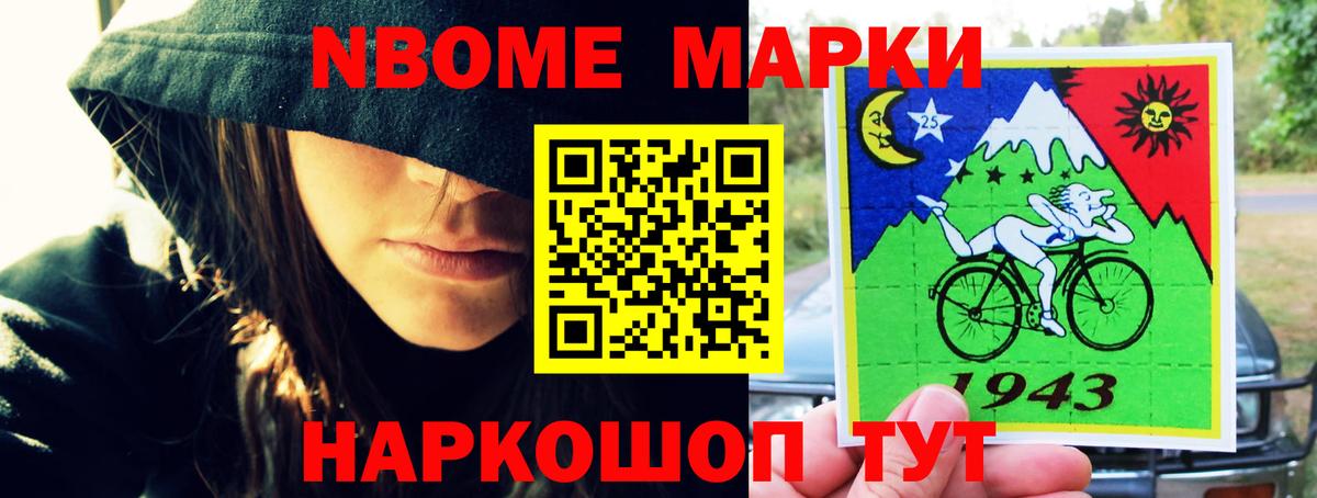 Лсд 25 экстази ecstasy  ЛСД экстази ecstasy  Вход с VPN  Гатчина 